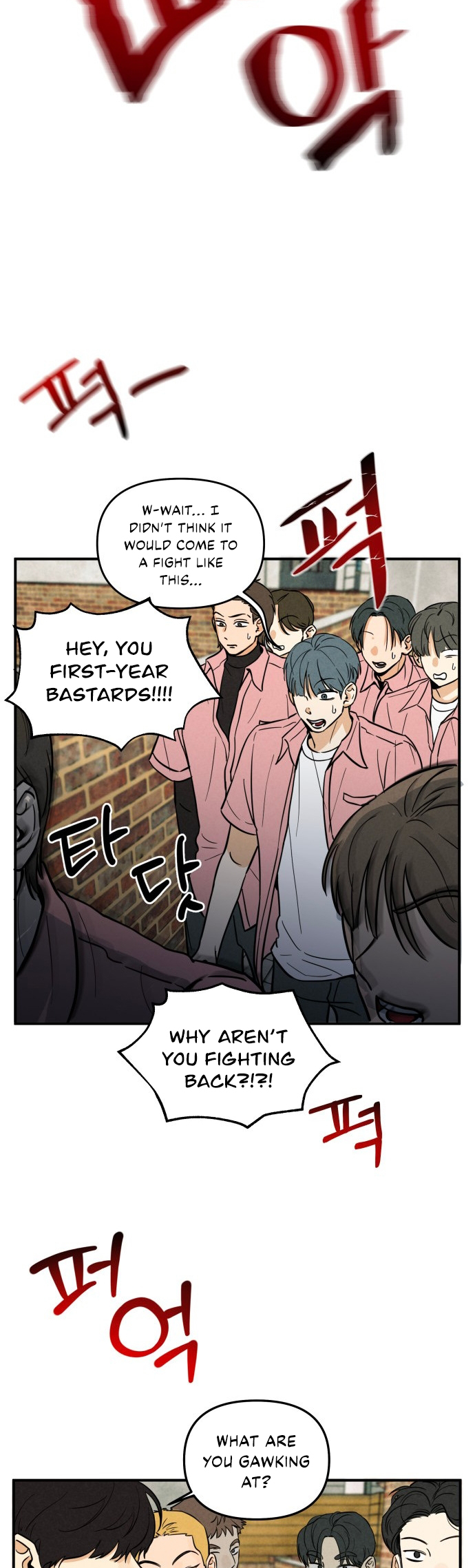 Top Dog Kim Jian Ch. 2 第30页