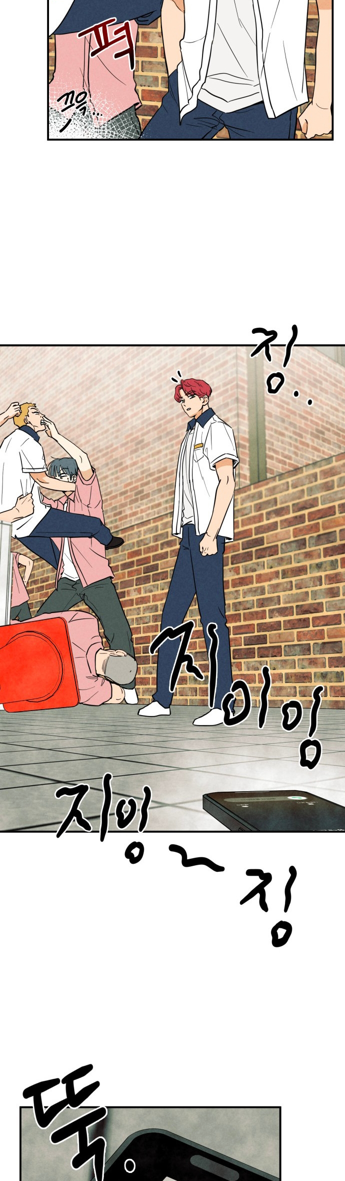 Top Dog Kim Jian Ch. 2 第34页