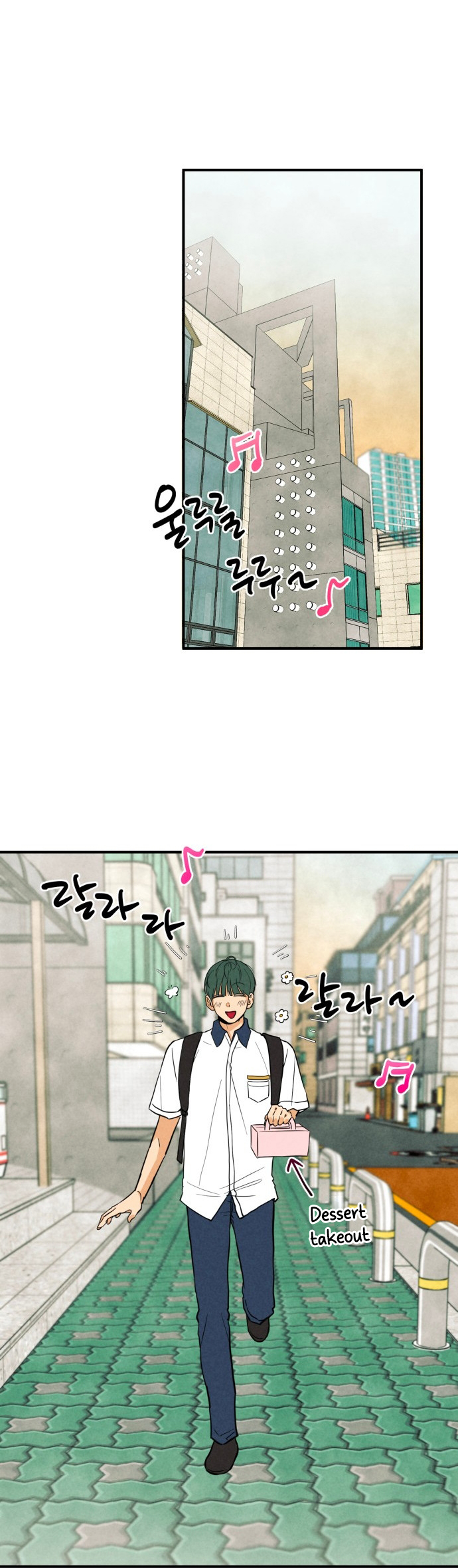 Top Dog Kim Jian Ch. 2 第36页