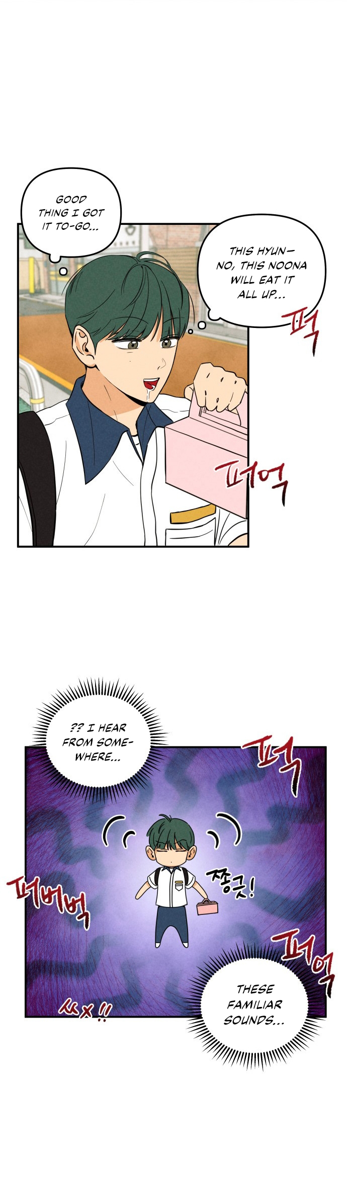 Top Dog Kim Jian Ch. 2 第37页