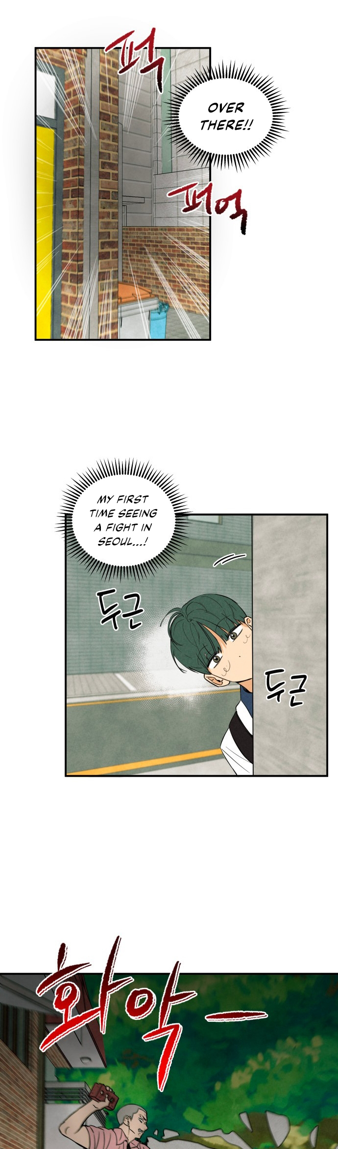 Top Dog Kim Jian Ch. 2 第38页