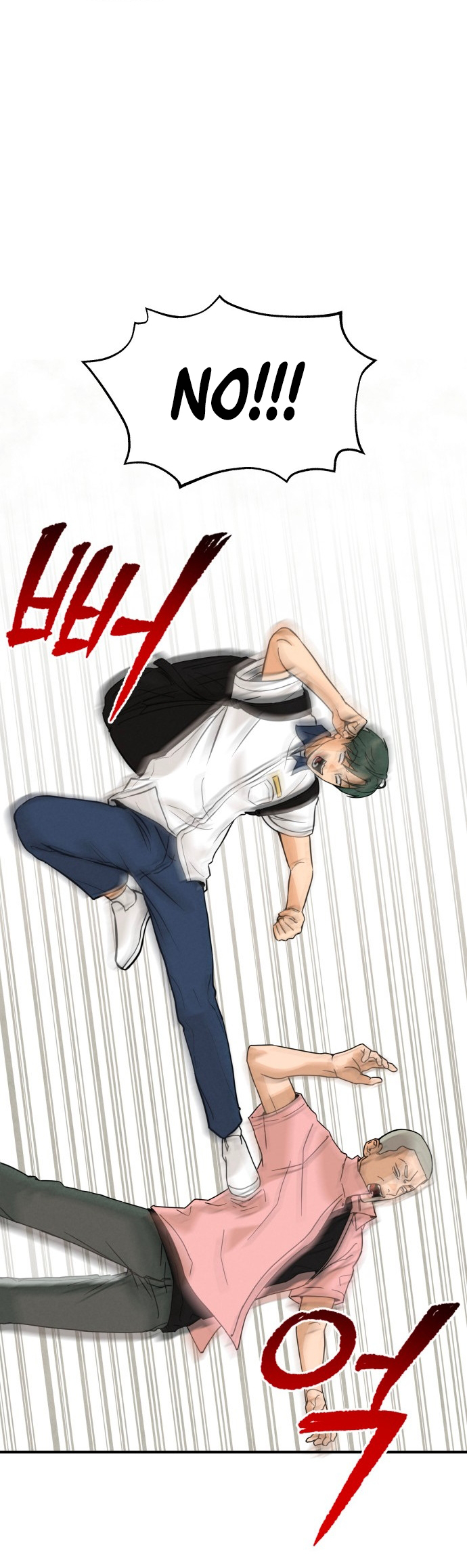 Top Dog Kim Jian Ch. 2 第41页