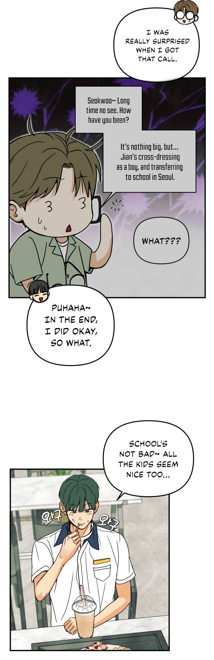 Top Dog Kim Jian Ch. 2 第8页
