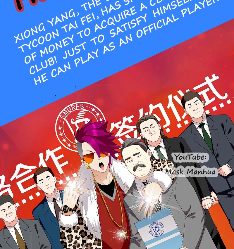 Brother is Not the Villain Who hit my ball 第3页