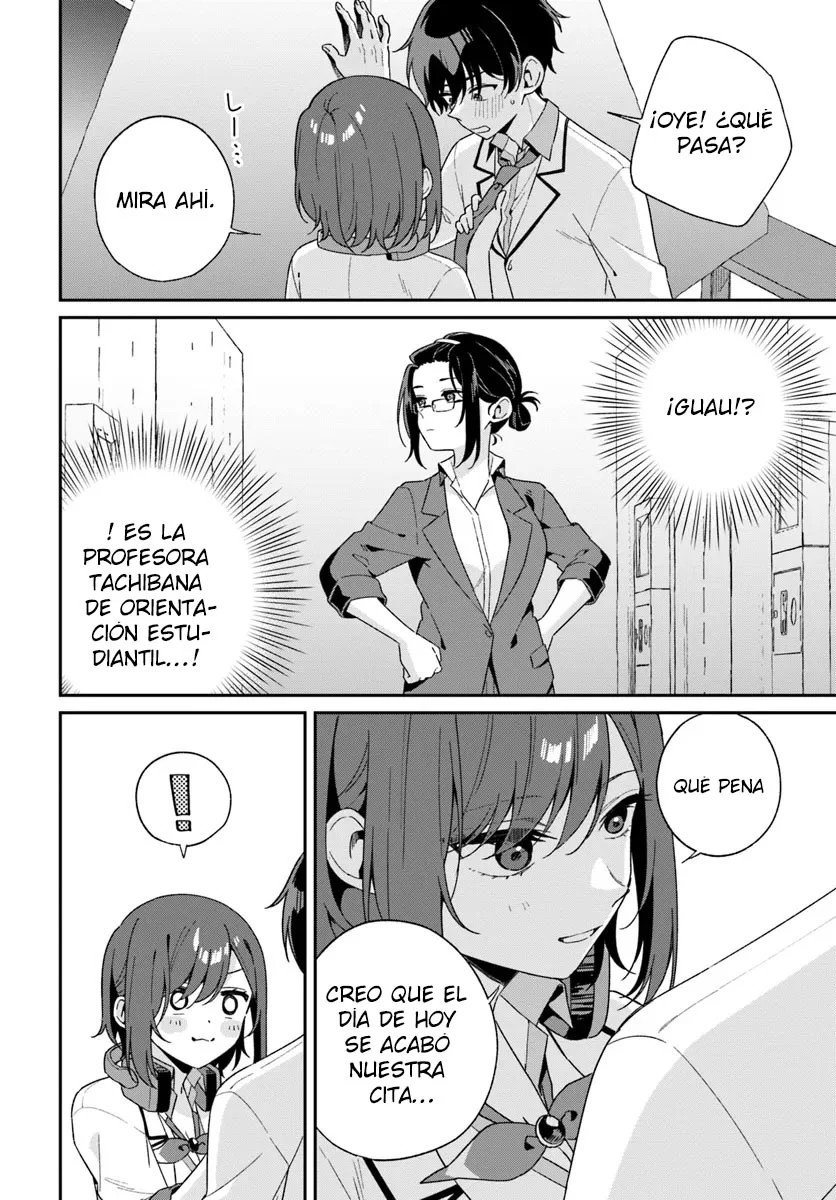 Futago Matomete "Kanojo" ni Shinai? Vol. 1 Ch. 1 第35页