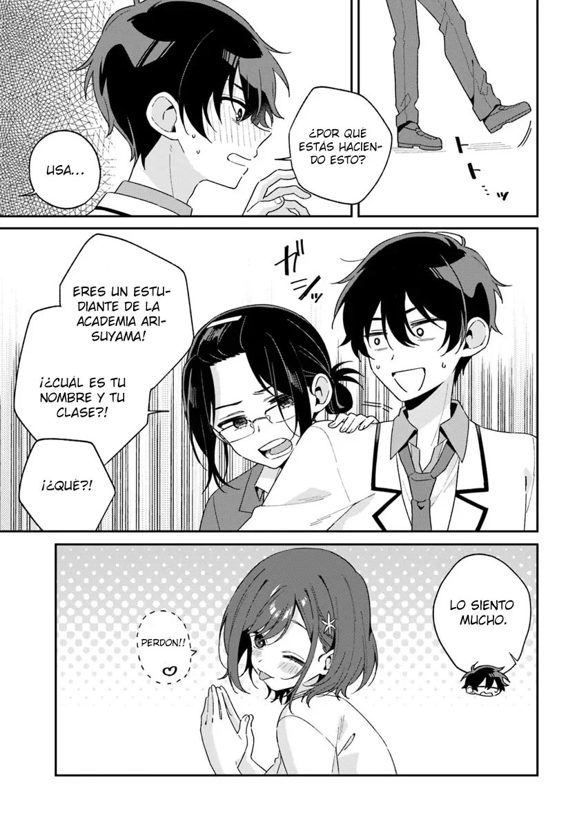 Futago Matomete "Kanojo" ni Shinai? Vol. 1 Ch. 1 第39页