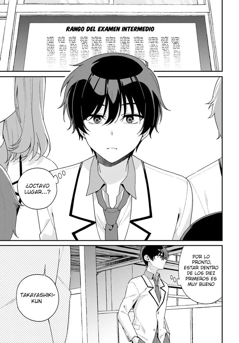 Futago Matomete "Kanojo" ni Shinai? Vol. 1 Ch. 1 第7页