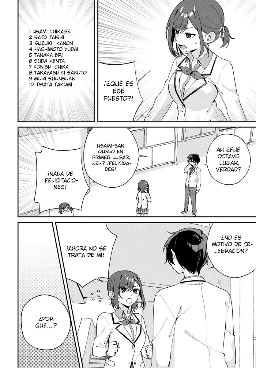 Futago Matomete "Kanojo" ni Shinai? Vol. 1 Ch. 1 第10页