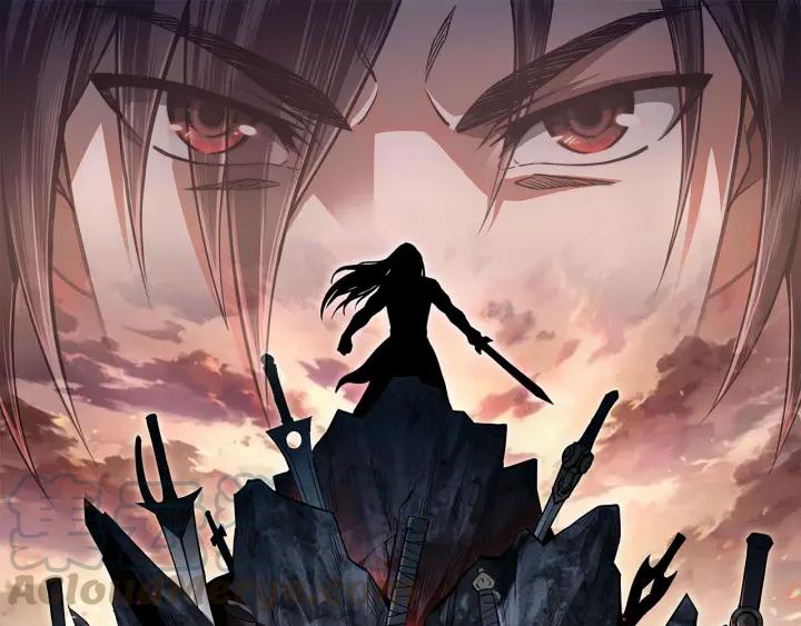 Super Villain System Ch. 2 第1页