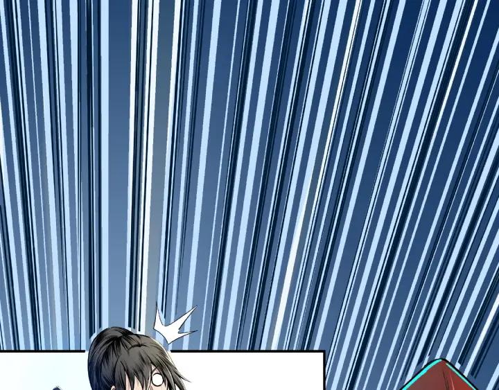 Super Villain System Ch. 2 第26页
