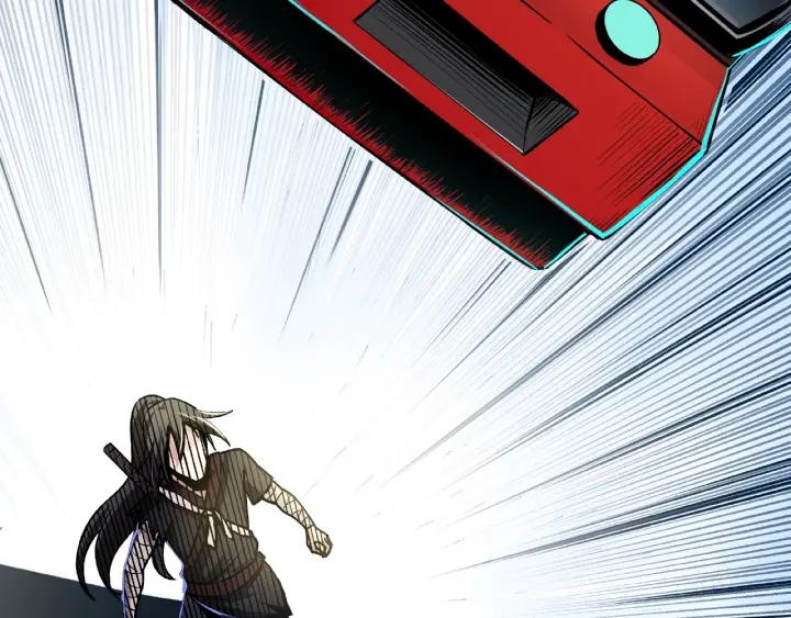 Super Villain System Ch. 2 第28页