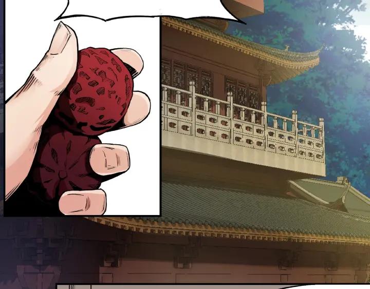 Super Villain System Ch. 2 第34页