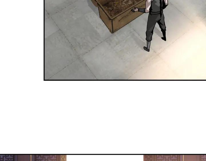 Super Villain System Ch. 2 第68页