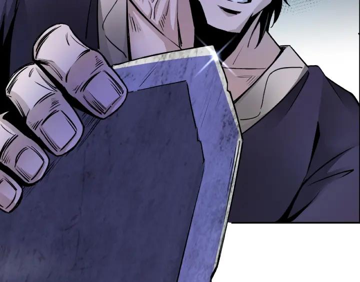 Super Villain System Ch. 2 第80页