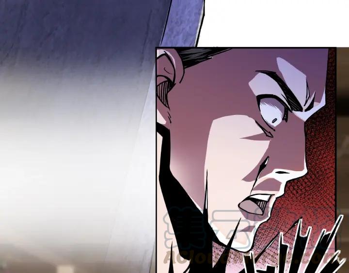 Super Villain System Ch. 2 第81页