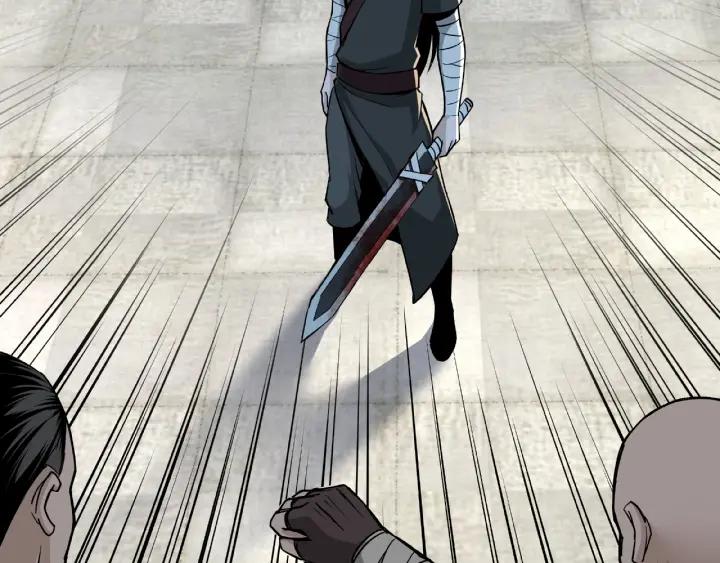 Super Villain System Ch. 2 第88页