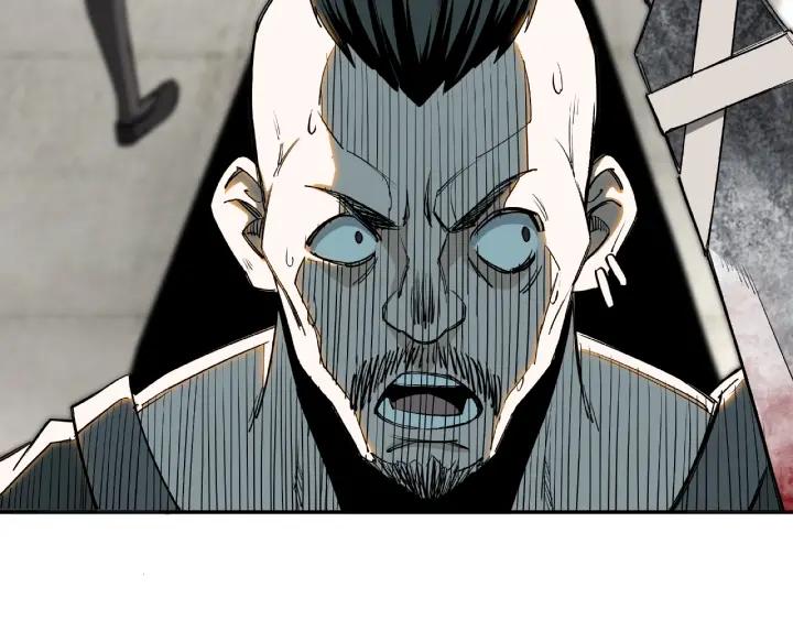 Super Villain System Ch. 2 第96页