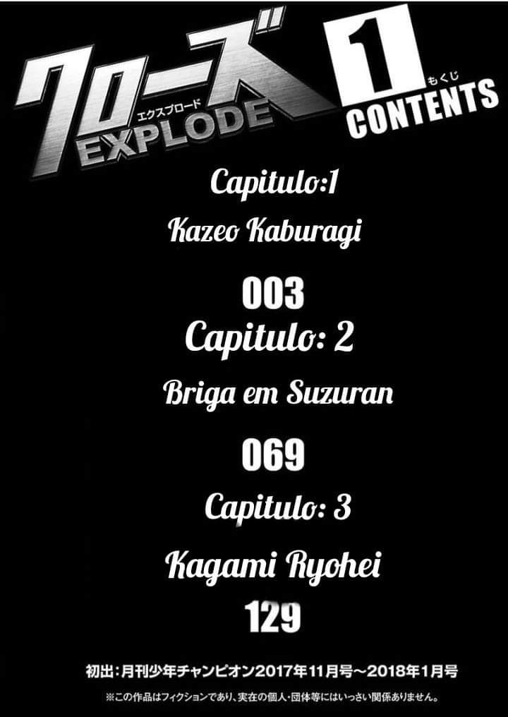 Crows Explode -Gaiden- Kazeo Kaburagi 第3页