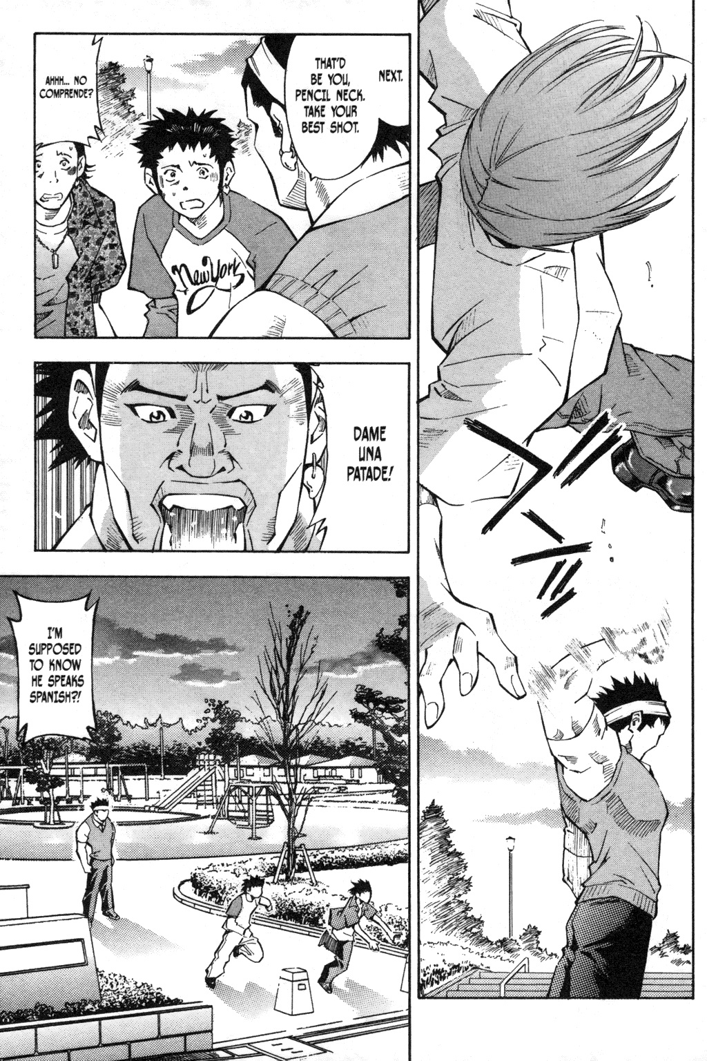 Ikkitousen Vol. 1 Ch. 3 第3页