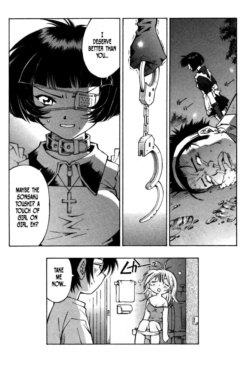 Ikkitousen Vol. 1 Ch. 3 第24页