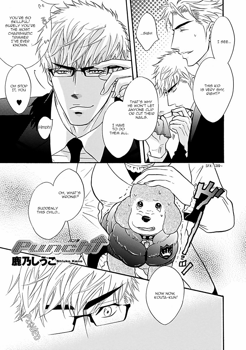 Punch ↑ + Jinan Joutou Servant-Themed Oneshot 第2页