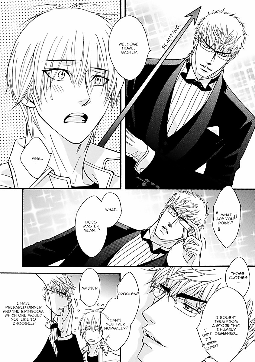 Punch ↑ + Jinan Joutou Servant-Themed Oneshot 第11页