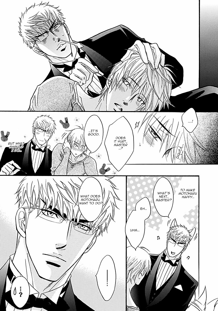 Punch ↑ + Jinan Joutou Servant-Themed Oneshot 第14页