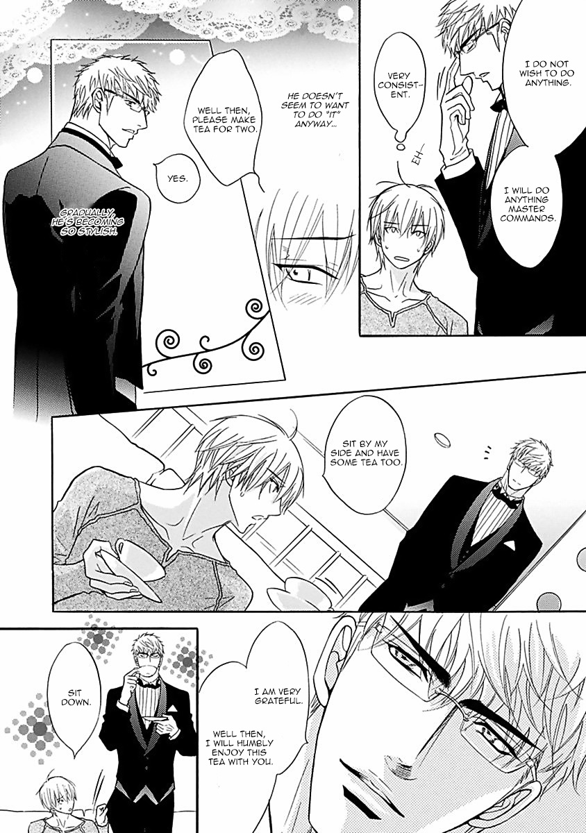 Punch ↑ + Jinan Joutou Servant-Themed Oneshot 第15页