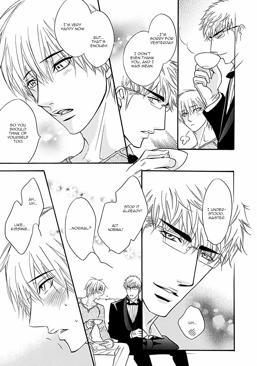 Punch ↑ + Jinan Joutou Servant-Themed Oneshot 第16页