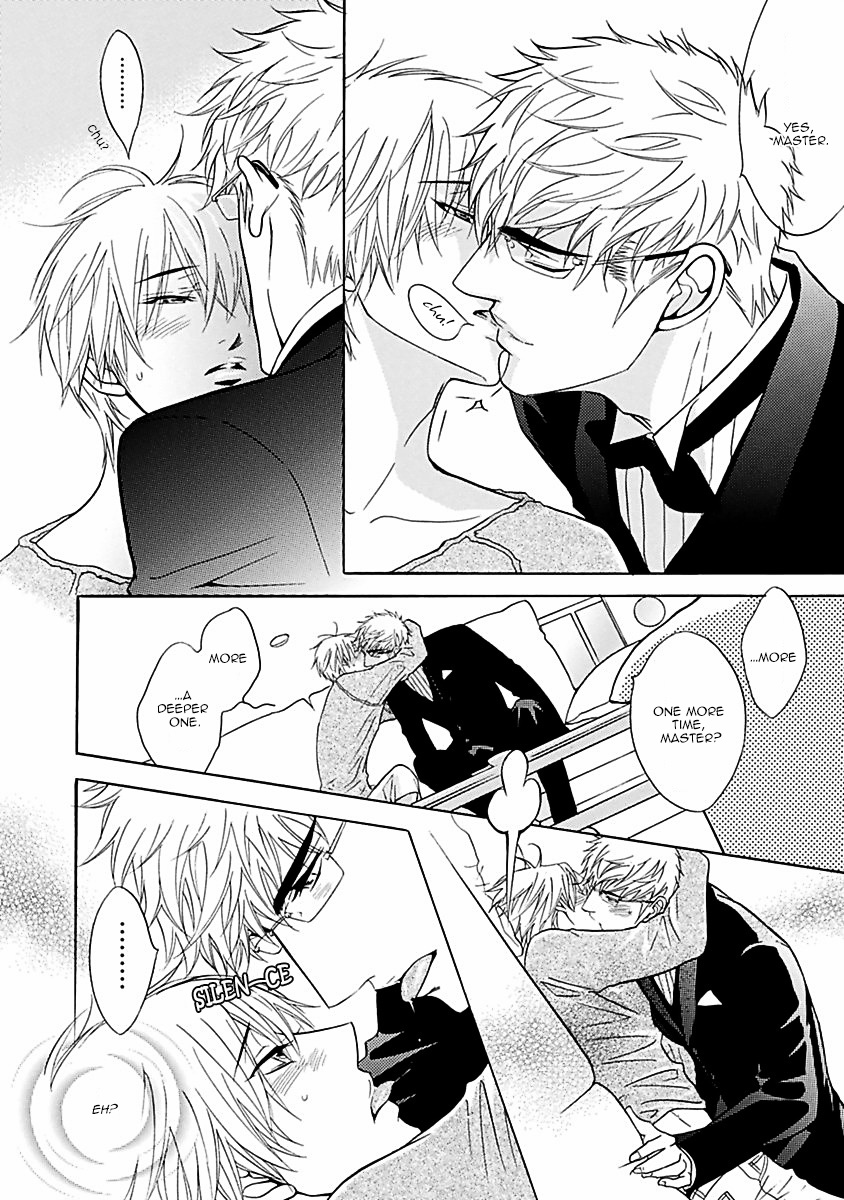 Punch ↑ + Jinan Joutou Servant-Themed Oneshot 第17页