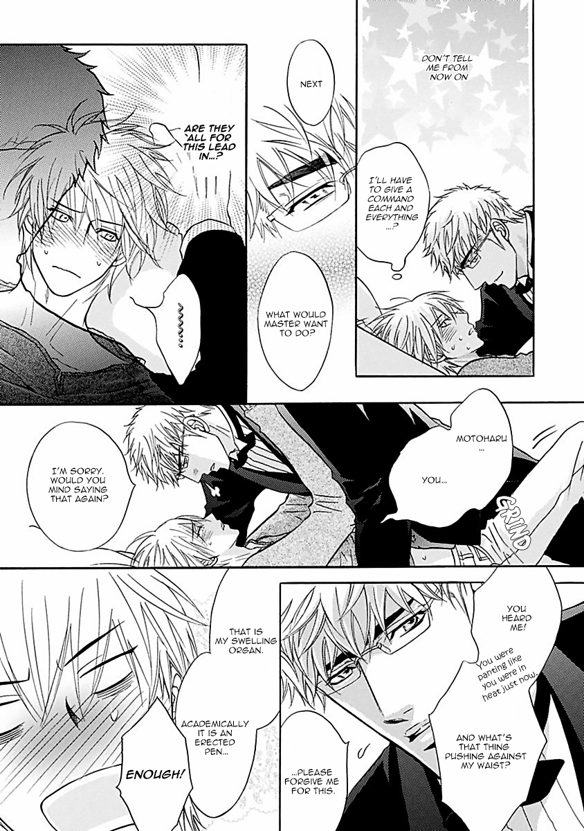 Punch ↑ + Jinan Joutou Servant-Themed Oneshot 第18页
