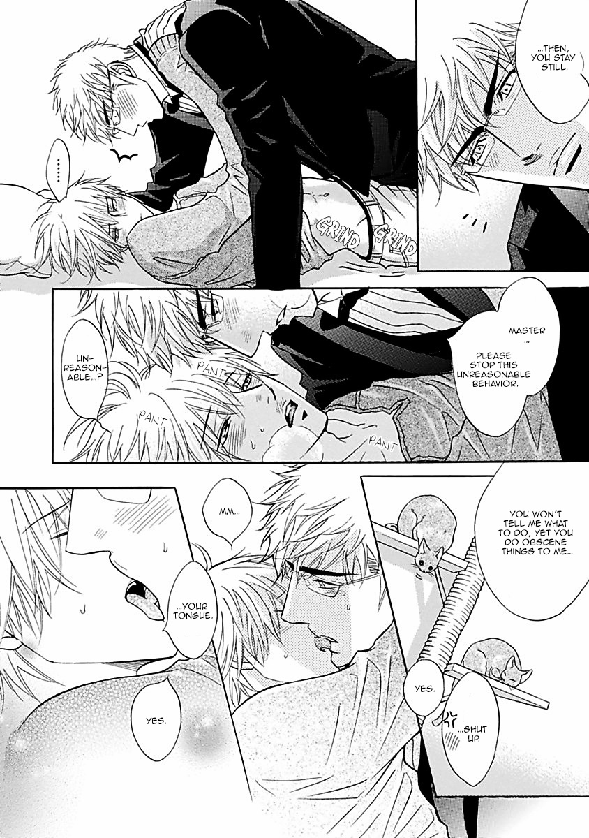 Punch ↑ + Jinan Joutou Servant-Themed Oneshot 第19页