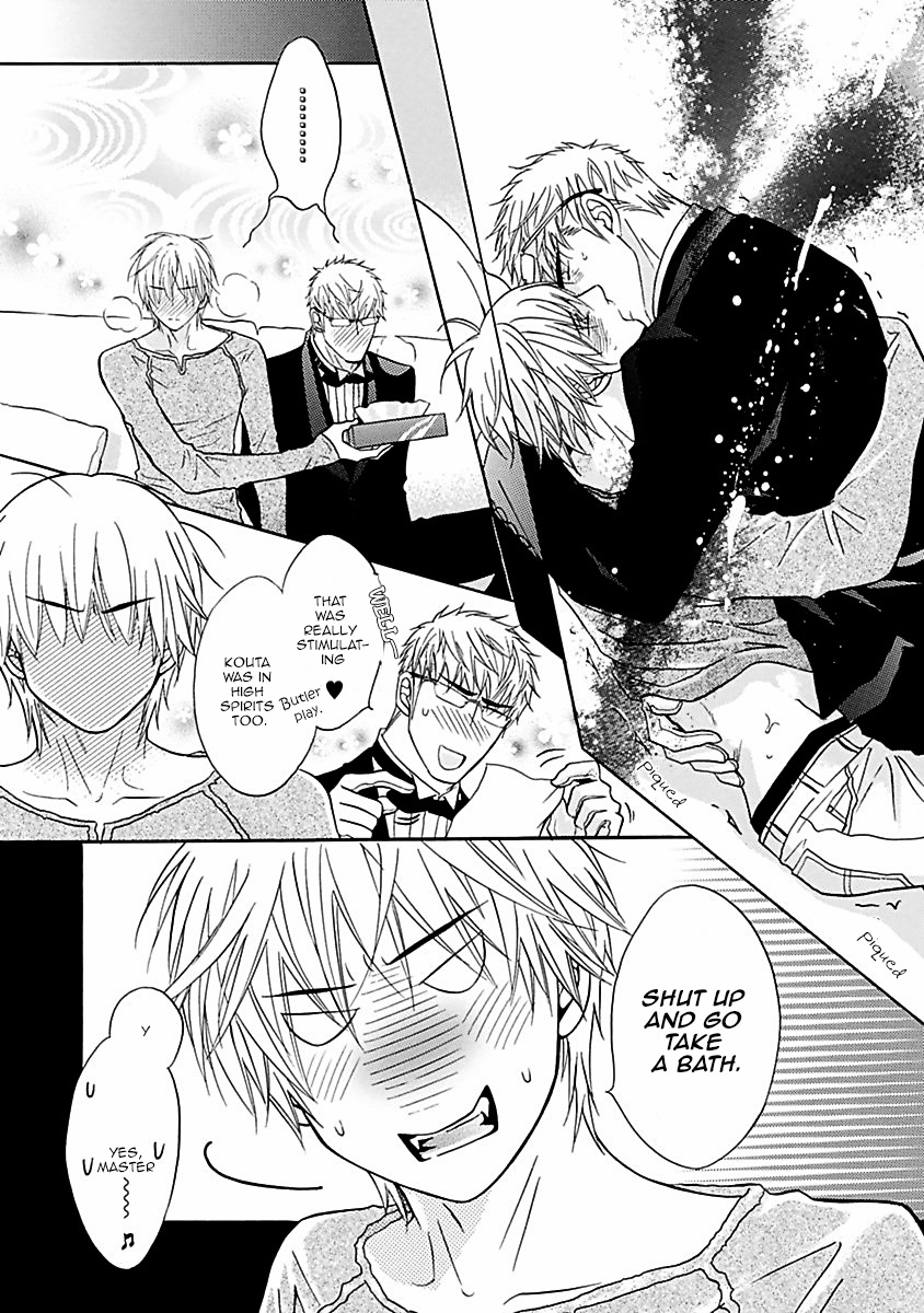 Punch ↑ + Jinan Joutou Servant-Themed Oneshot 第21页