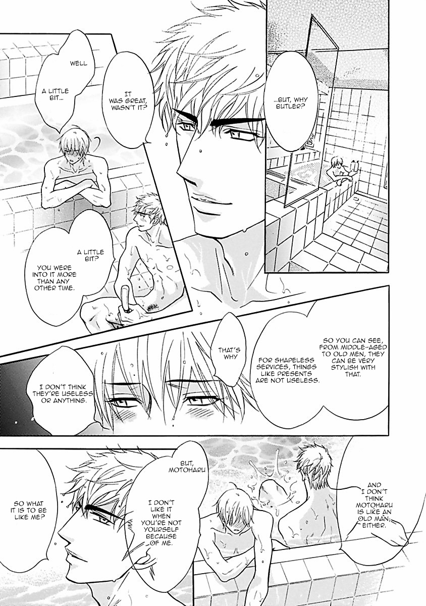 Punch ↑ + Jinan Joutou Servant-Themed Oneshot 第22页