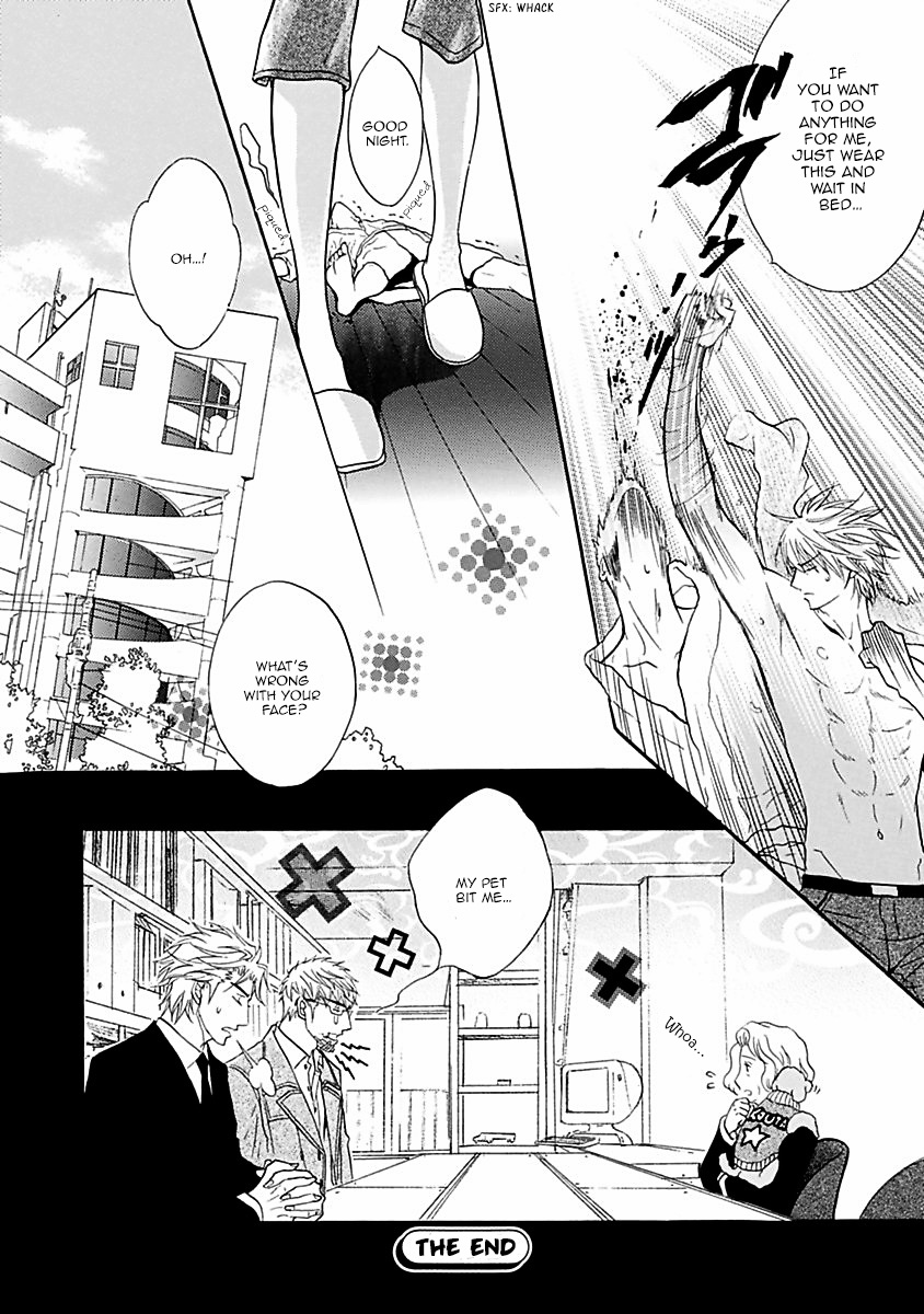 Punch ↑ + Jinan Joutou Servant-Themed Oneshot 第25页
