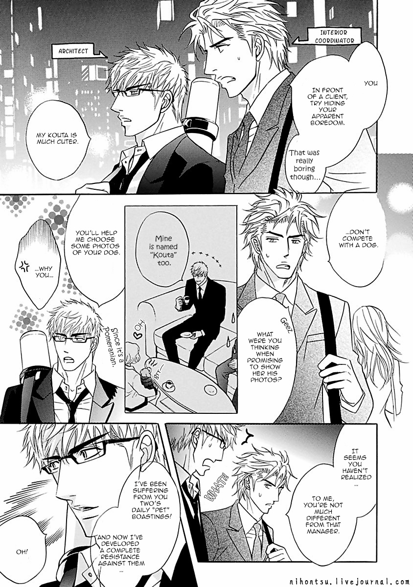 Punch ↑ + Jinan Joutou Servant-Themed Oneshot 第4页