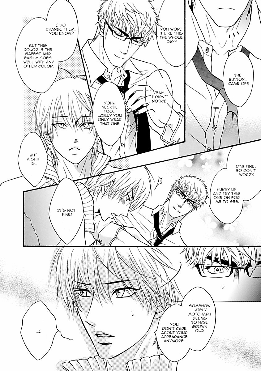 Punch ↑ + Jinan Joutou Servant-Themed Oneshot 第7页