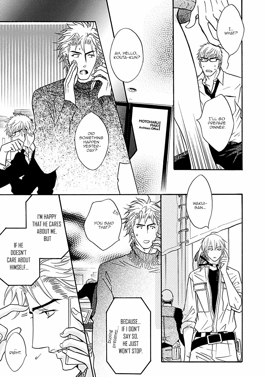 Punch ↑ + Jinan Joutou Servant-Themed Oneshot 第8页
