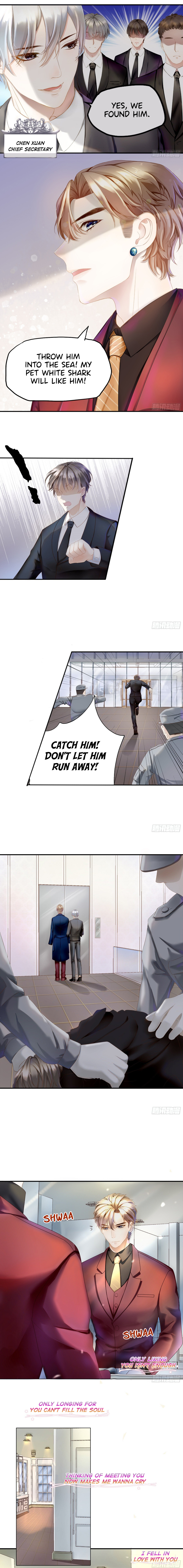 The Devil in the Suit Ch. 1 第4页