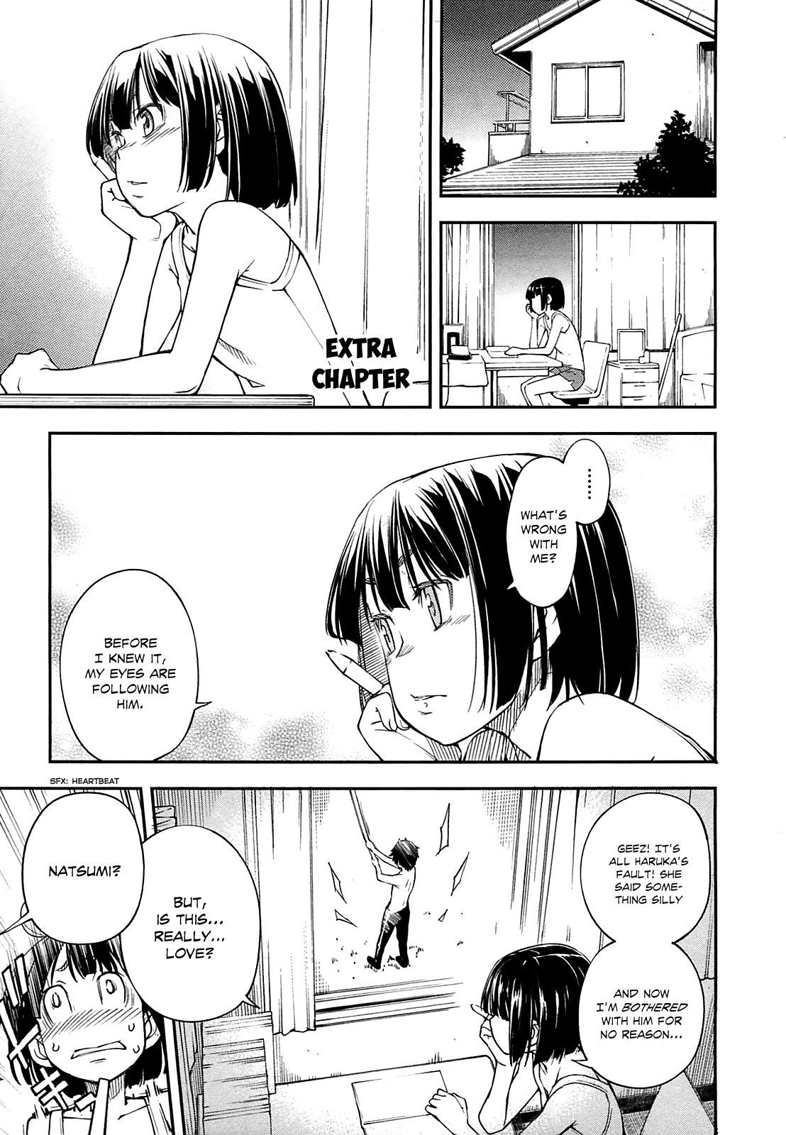 Oukoku Game Vol. 1 Ch. 3.5 第5页