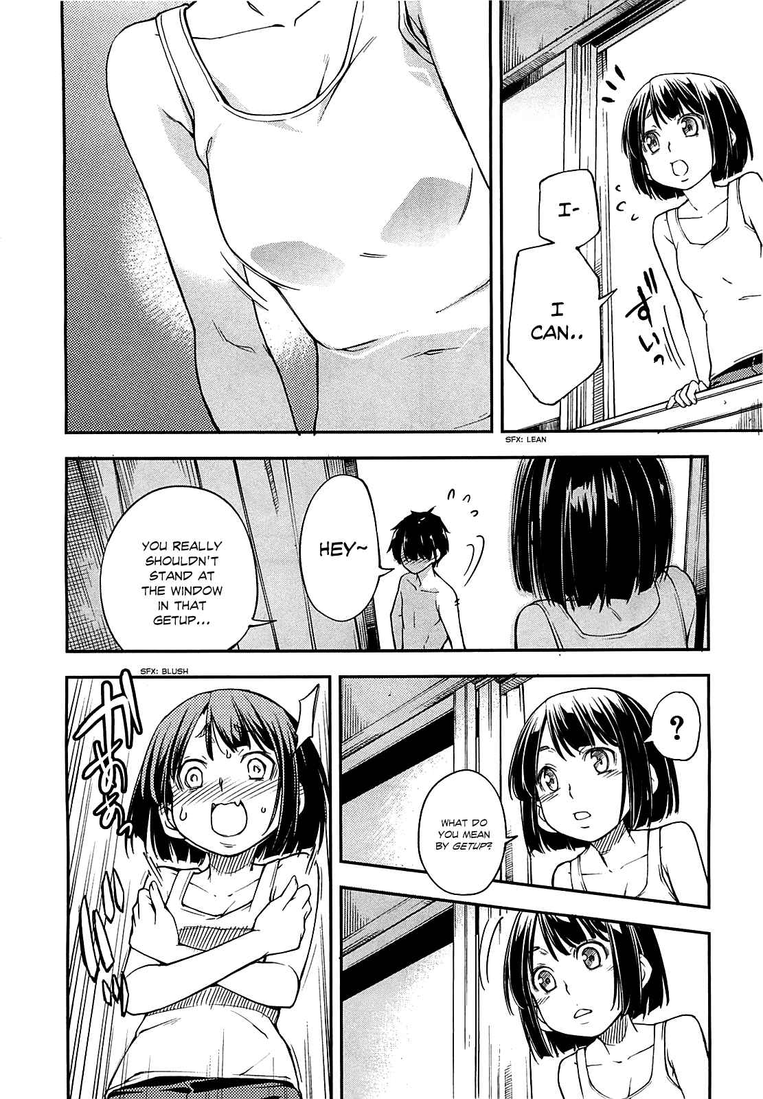 Oukoku Game Vol. 1 Ch. 3.5 第8页
