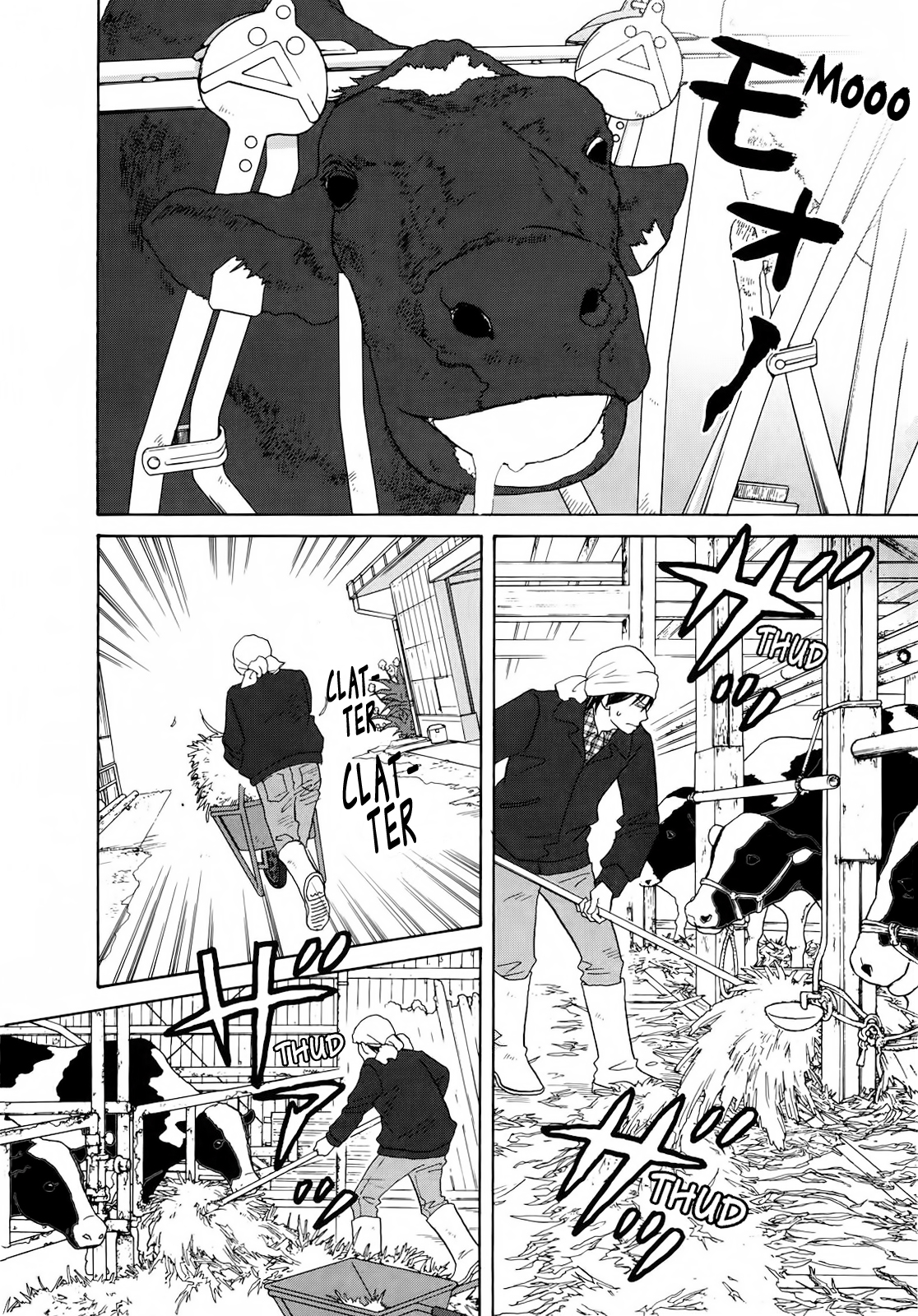 87CLOCKERS Vol. 1 Ch. 3 第2页