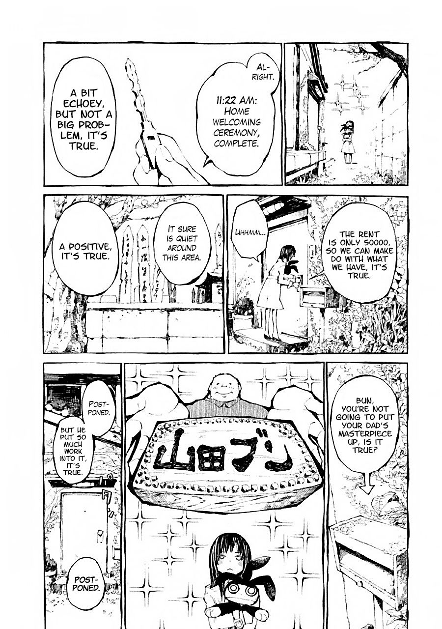 The Meal with Hokusai First Meal 第11页