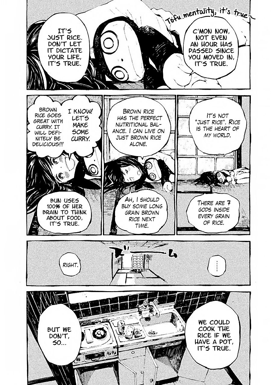 The Meal with Hokusai First Meal 第19页