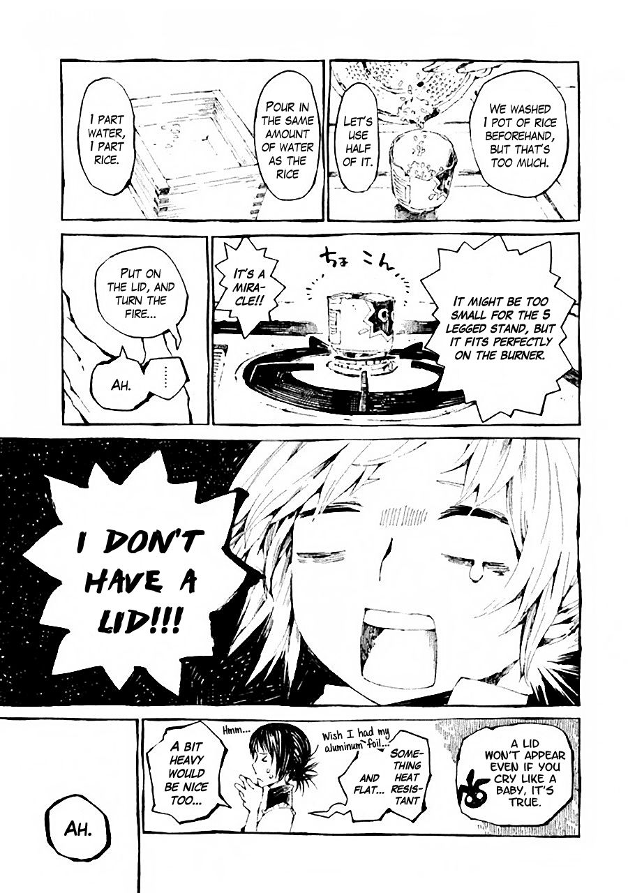 The Meal with Hokusai First Meal 第23页