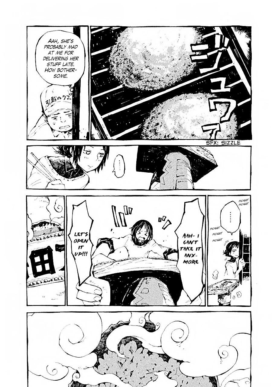 The Meal with Hokusai First Meal 第27页