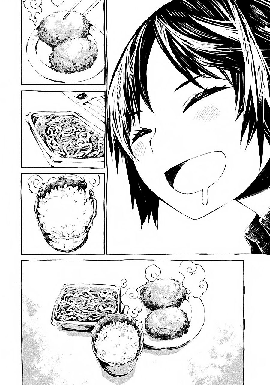 The Meal with Hokusai First Meal 第30页