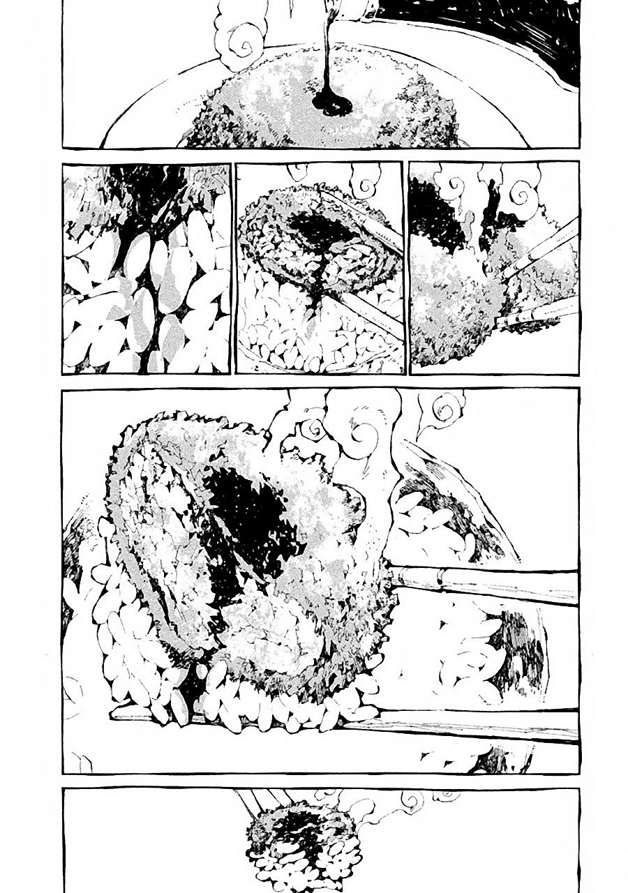The Meal with Hokusai First Meal 第33页