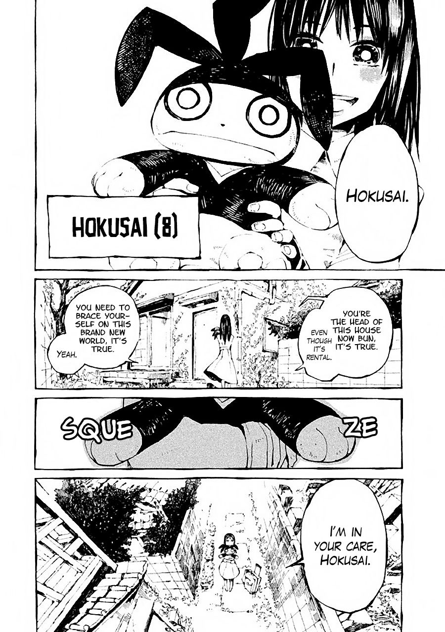 The Meal with Hokusai First Meal 第10页