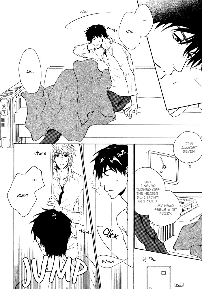 Sono Te no Netsu wo Kasanete Vol. 1 Ch. 2 第6页